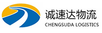 湖州到贵港物流公司